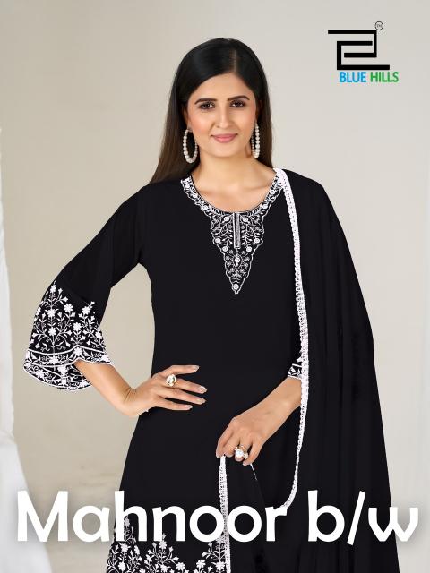 Blue hills mahnoor b/w wholesale kurtis in lahore